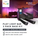 Philips Hue Play Light Bar Extension | RGBW Smart Ambient Light | 1pc / 2pc Bundle - Variant Main Image