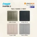 Hager Inspire 2 High Quality Switch and Socket [Noble Bronze/Knight Black/Elegant Gold/Aurora Silver] - Variant Main Image