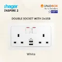 Hager Inspire 2 High Quality Socket with 2x USB [White/Noble Bronze/Knight Black/Elegant Gold/Aurora Silver] - Variant Main Image