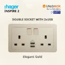 Hager Inspire 2 High Quality Socket with 2x USB [White/Noble Bronze/Knight Black/Elegant Gold/Aurora Silver] - Variant Main Image