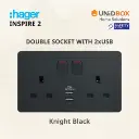 Hager Inspire 2 High Quality Socket with 2x USB [White/Noble Bronze/Knight Black/Elegant Gold/Aurora Silver] - Variant Main Image