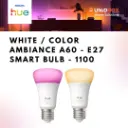 Philips Hue A60 E27 Smart LED Bulb 1100lm | White Ambiance / White & Colour Ambiance