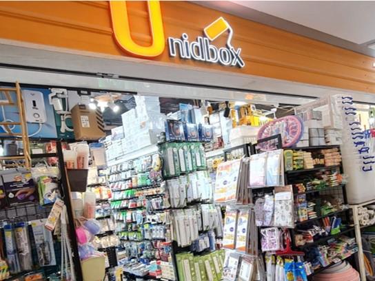 POTONG PASIR Branch image